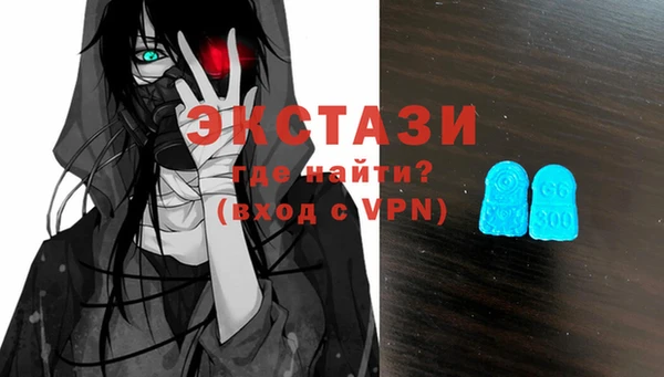 PSILOCYBIN Абинск