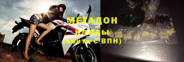 дмт Алексеевка