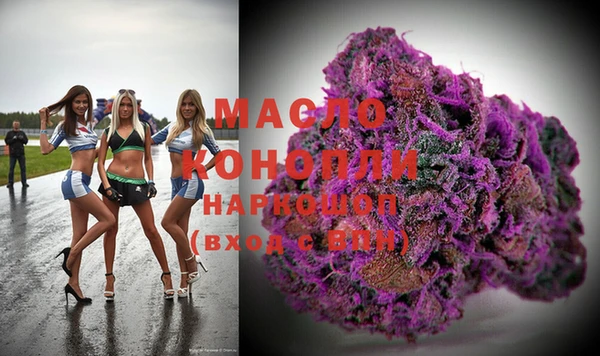 PSILOCYBIN Абинск