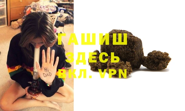PSILOCYBIN Абинск