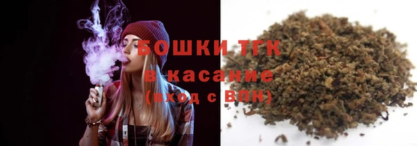 марихуана Алзамай