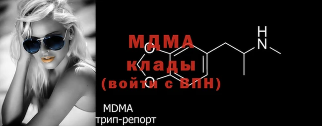PSILOCYBIN Абинск