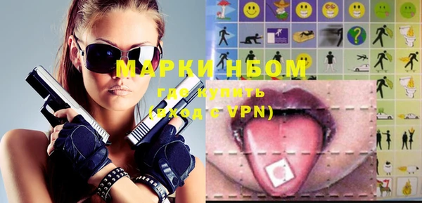 ECSTASY Абдулино
