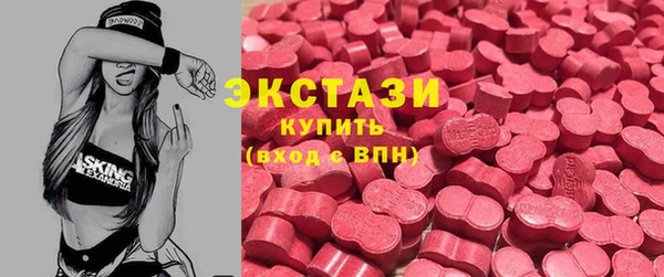 скорость mdpv Алексин