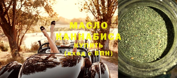 PSILOCYBIN Абинск