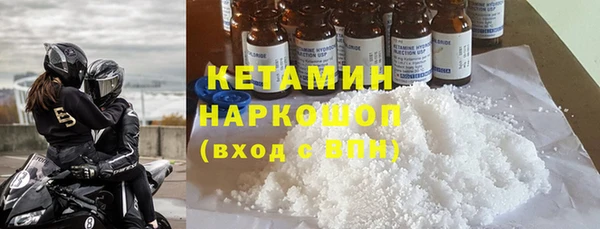 PSILOCYBIN Абинск