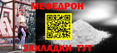 МДМА Пушкино