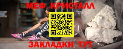 МДМА Пушкино