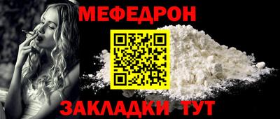 apvp Пенза