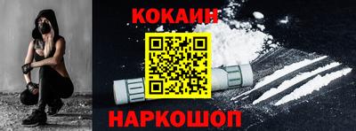 дживик Партизанск
