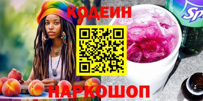 apvp Пенза