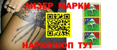 apvp Пенза
