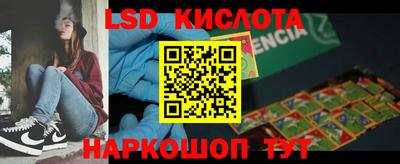 дживик Партизанск