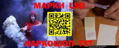 дживик Партизанск