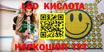 прущие грибы Пугачёв