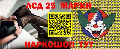 дживик Партизанск