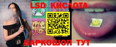 дживик Партизанск