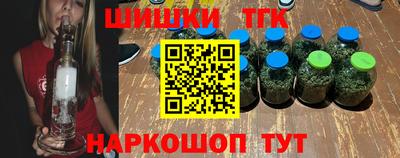 apvp Пенза