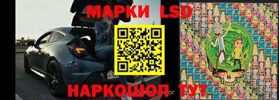 прущий лед Первоуральск