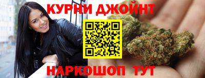 apvp Пенза