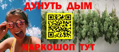 apvp Пенза