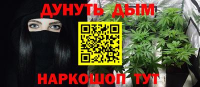 apvp Пенза