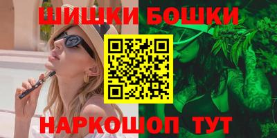 apvp Пенза