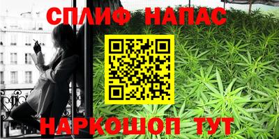 кокаин VHQ Пыть-Ях
