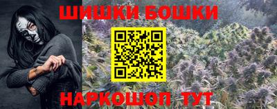 apvp Пенза