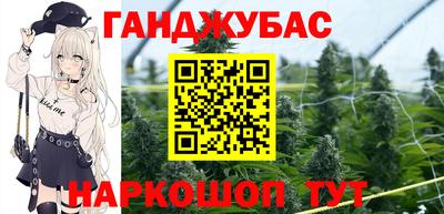 прущие грибы Пугачёв