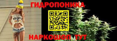 прущий лед Первоуральск