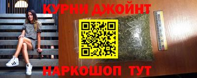 МДМА Пушкино