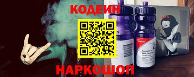 кокаин VHQ Пыть-Ях