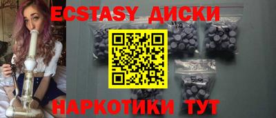 apvp Пенза