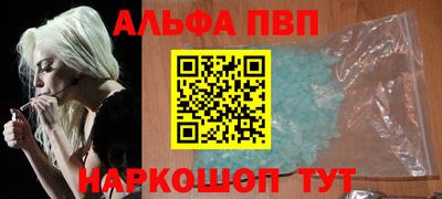кокаин VHQ Пыть-Ях