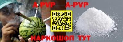 кокаин VHQ Пыть-Ях