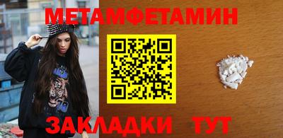 кокаин VHQ Пыть-Ях
