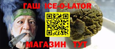 дживик Партизанск