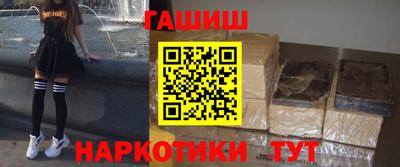apvp Пенза