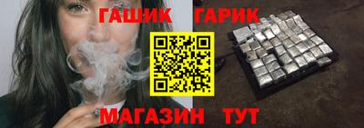 дживик Партизанск
