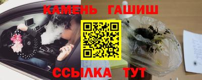 МДМА Пушкино