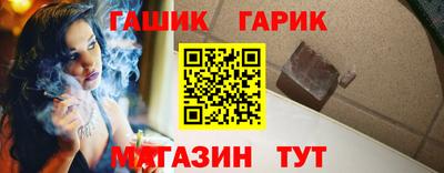 прущий лед Первоуральск