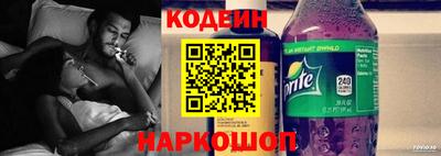 apvp Пенза
