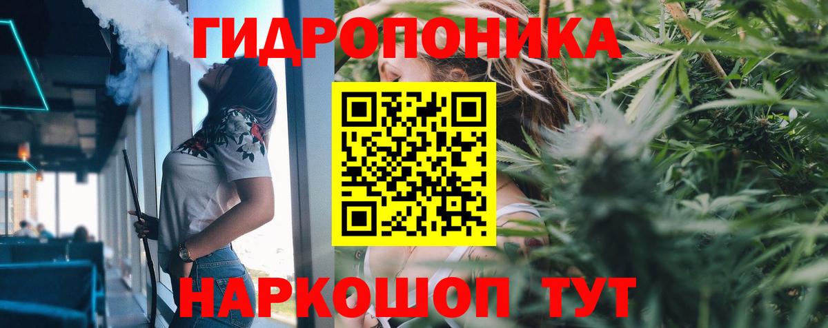 Шали  Бошки марихуана тримм  Бошки Шишки LSD WEED  Вход с VPN 